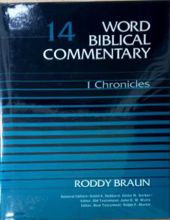 WORD BIBLICAL COMMENTARY: VOL.14 – 1 CHRONICLES